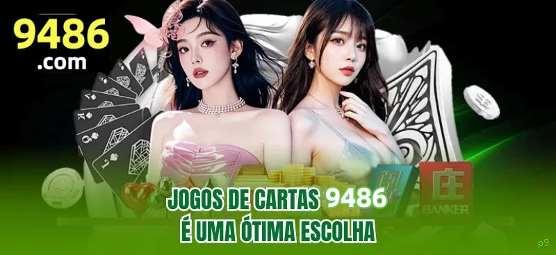 Login seguro na p9